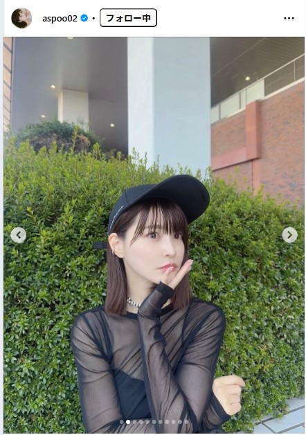 岸明日香のインスタグラムから