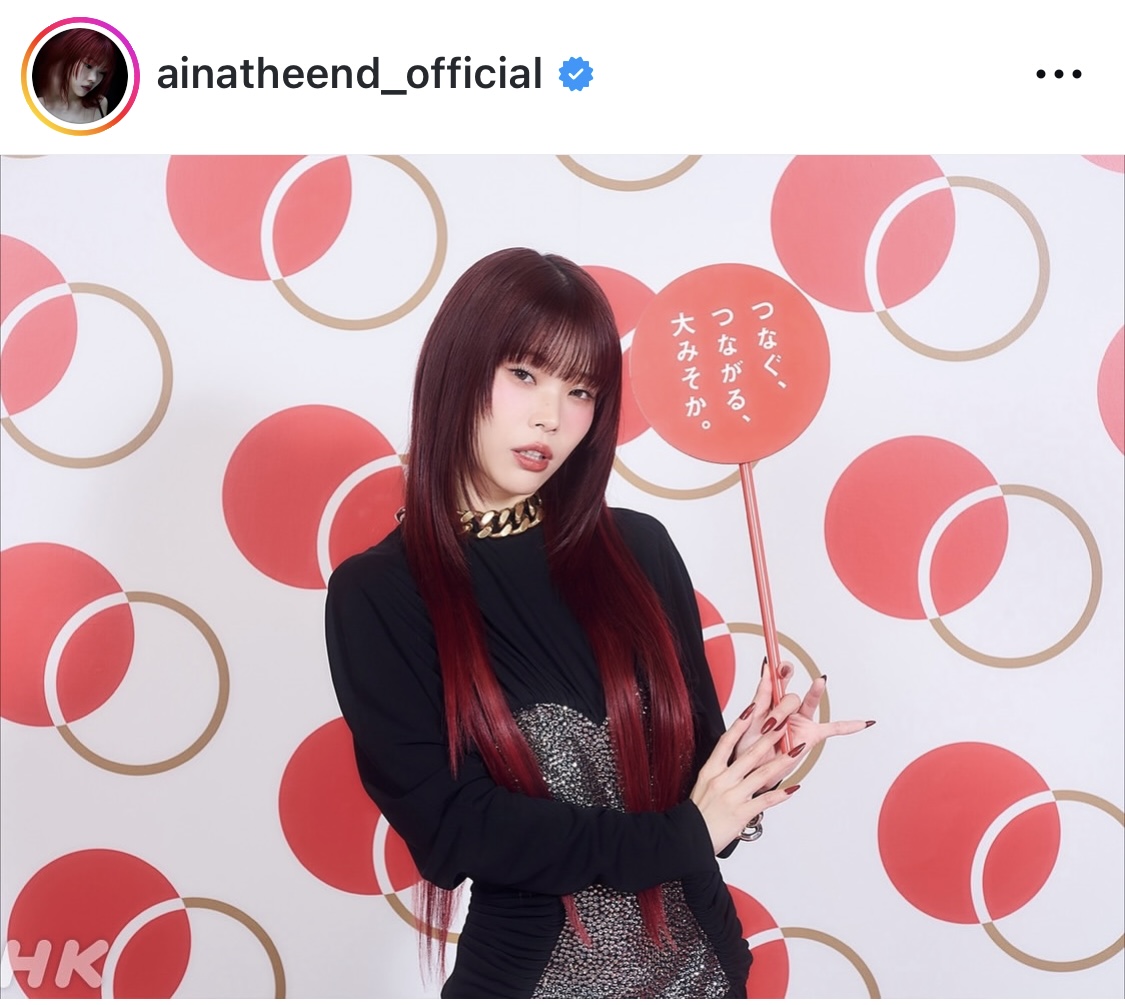 アイナ・ジ・エンドのインスタグラムから