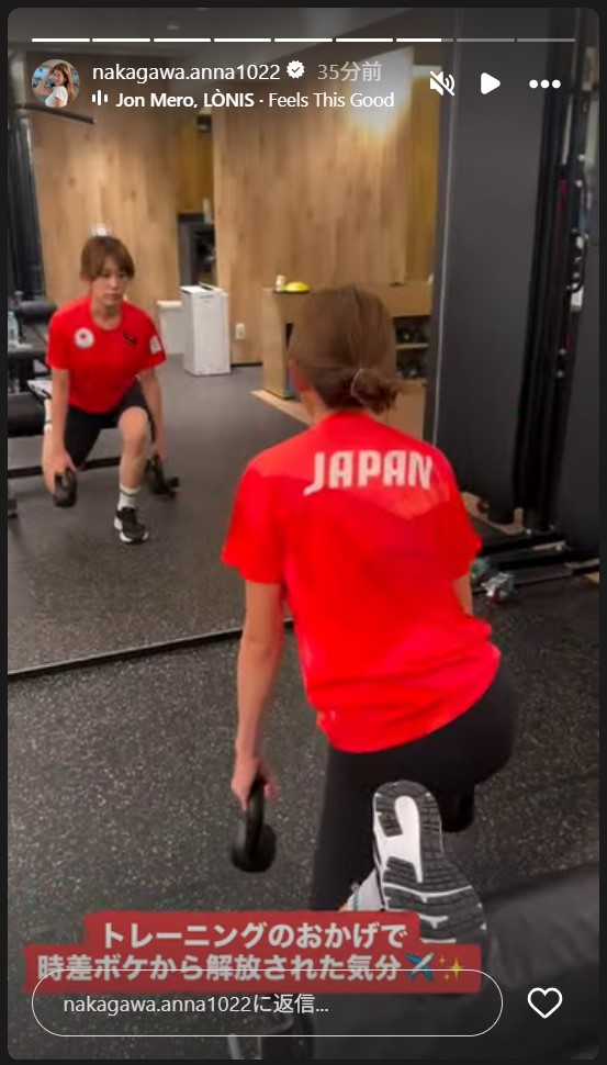 中川安奈のストーリーズから