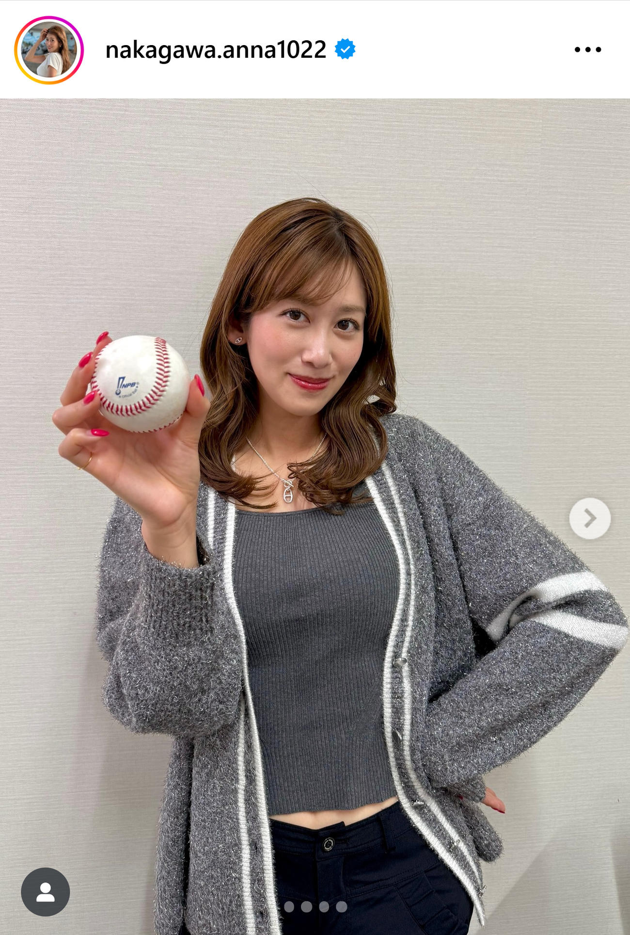 中川安奈のインスタグラムから