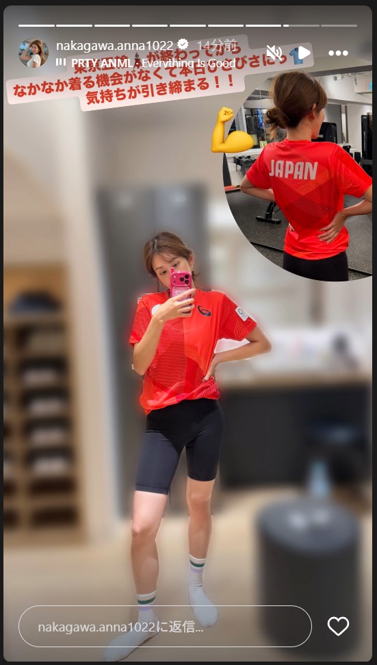 中川安奈のストーリーズから