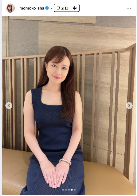 道岡桃子のインスタグラムから