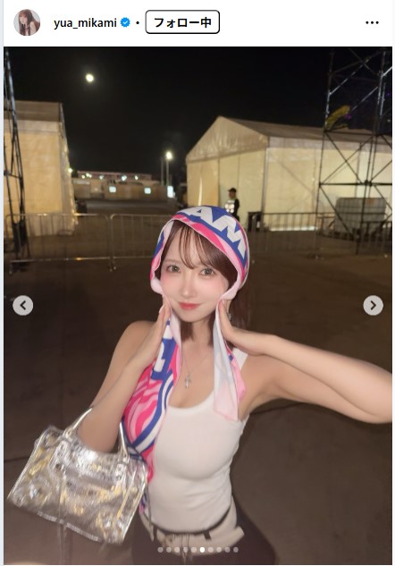 三上悠亜のインスタグラムから