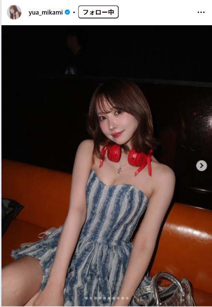 三上悠亜のインスタグラムから