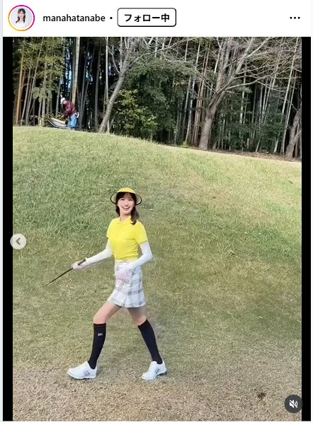 田辺真南葉のインスタグラムから
