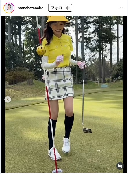 田辺真南葉のインスタグラムから