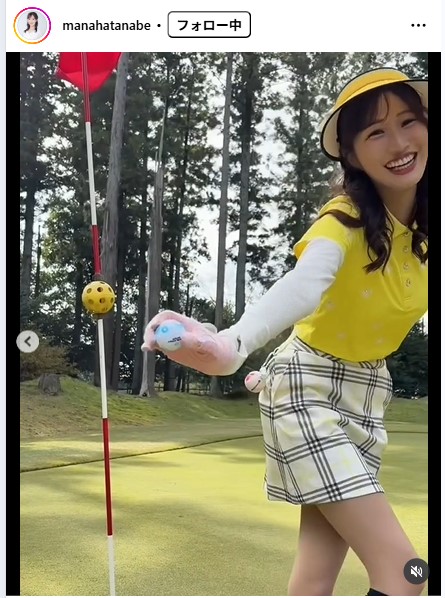 田辺真南葉のインスタグラムから