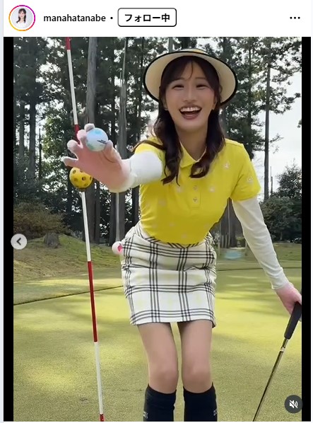 田辺真南葉のインスタグラムから