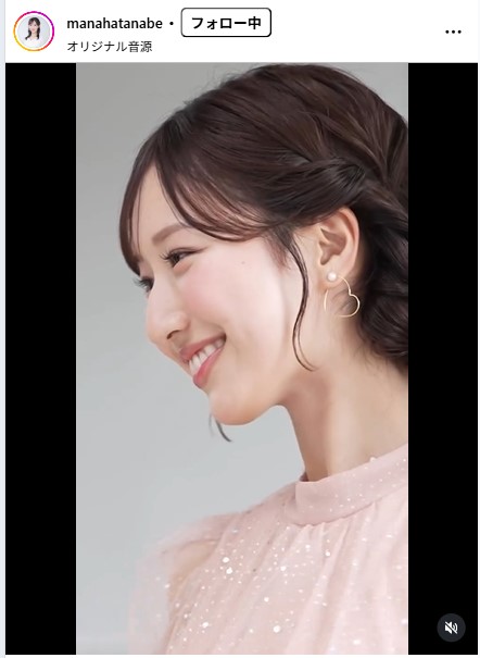 田辺真南葉のインスタグラムから