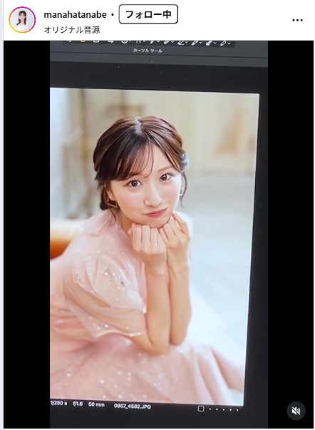 田辺真南葉のインスタグラムから