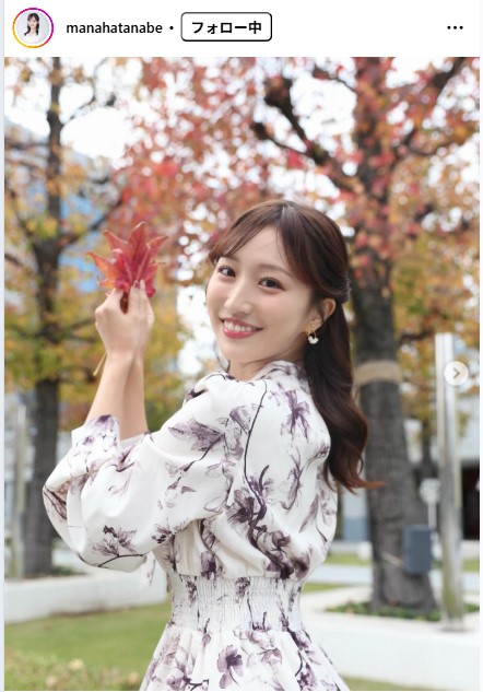 田辺真南葉のインスタグラムから