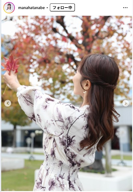 田辺真南葉のインスタグラムから