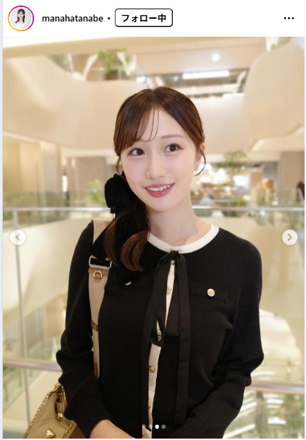 田辺真南葉のインスタグラムから