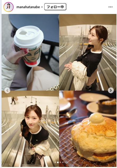 田辺真南葉のインスタグラムから