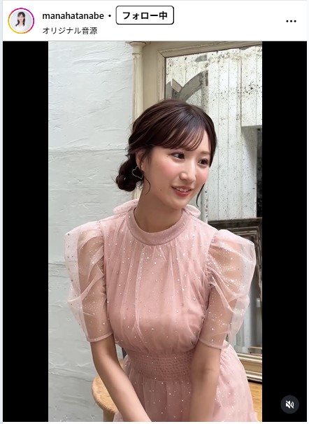 田辺真南葉のインスタグラムから