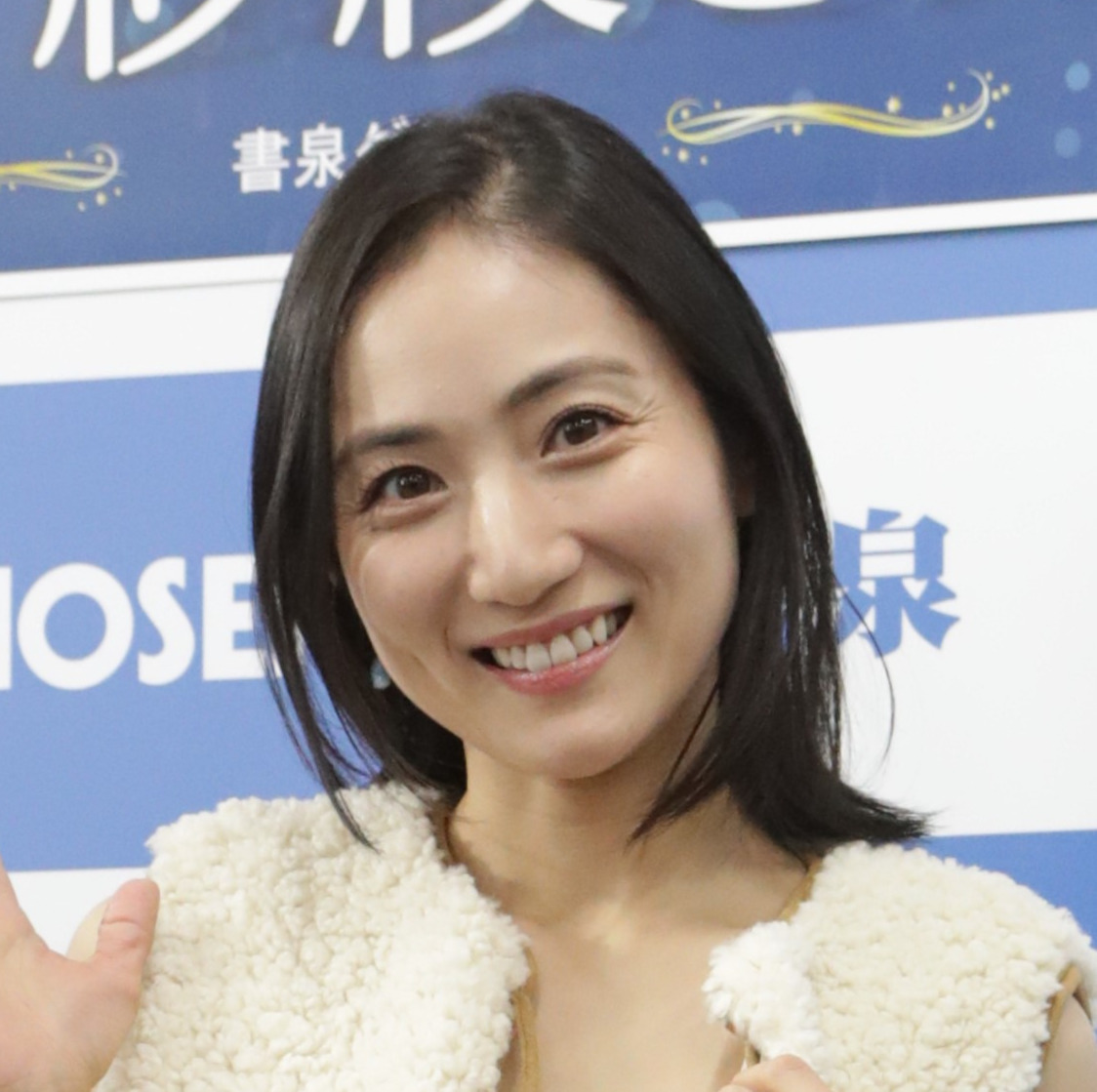 紗綾（2025年2月撮影）