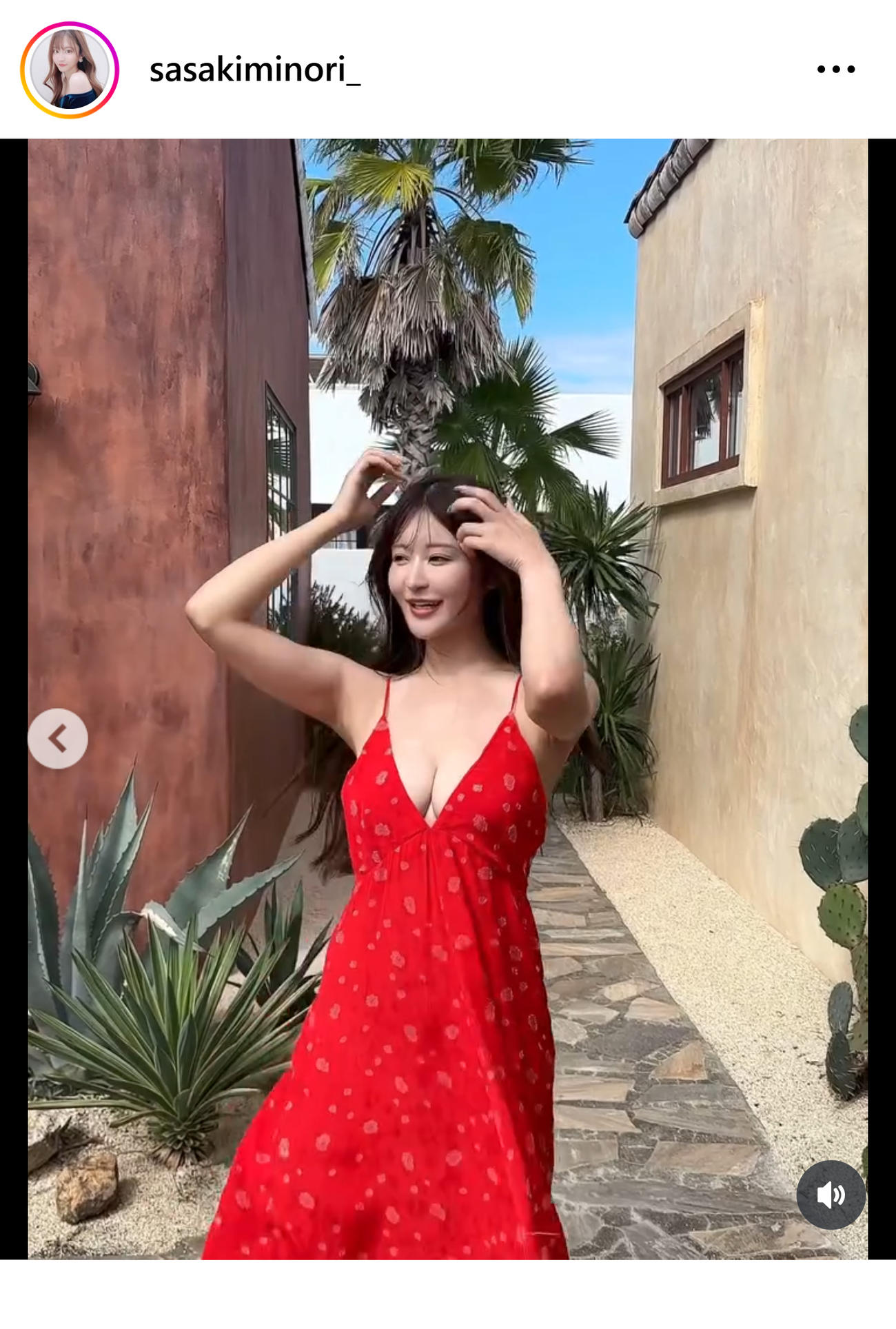 佐々木美乃里のインスタグラムから