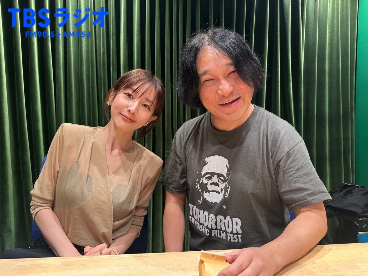 「ガスワンプレゼンツ　田中みな実あったかタイム」公式Xから