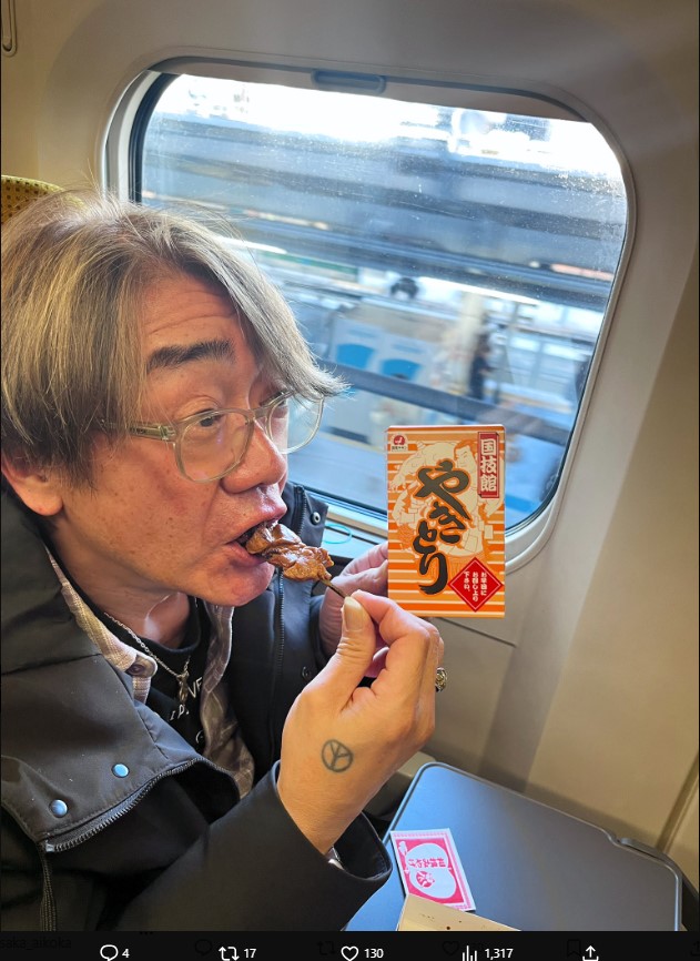 寺沢功一のXから