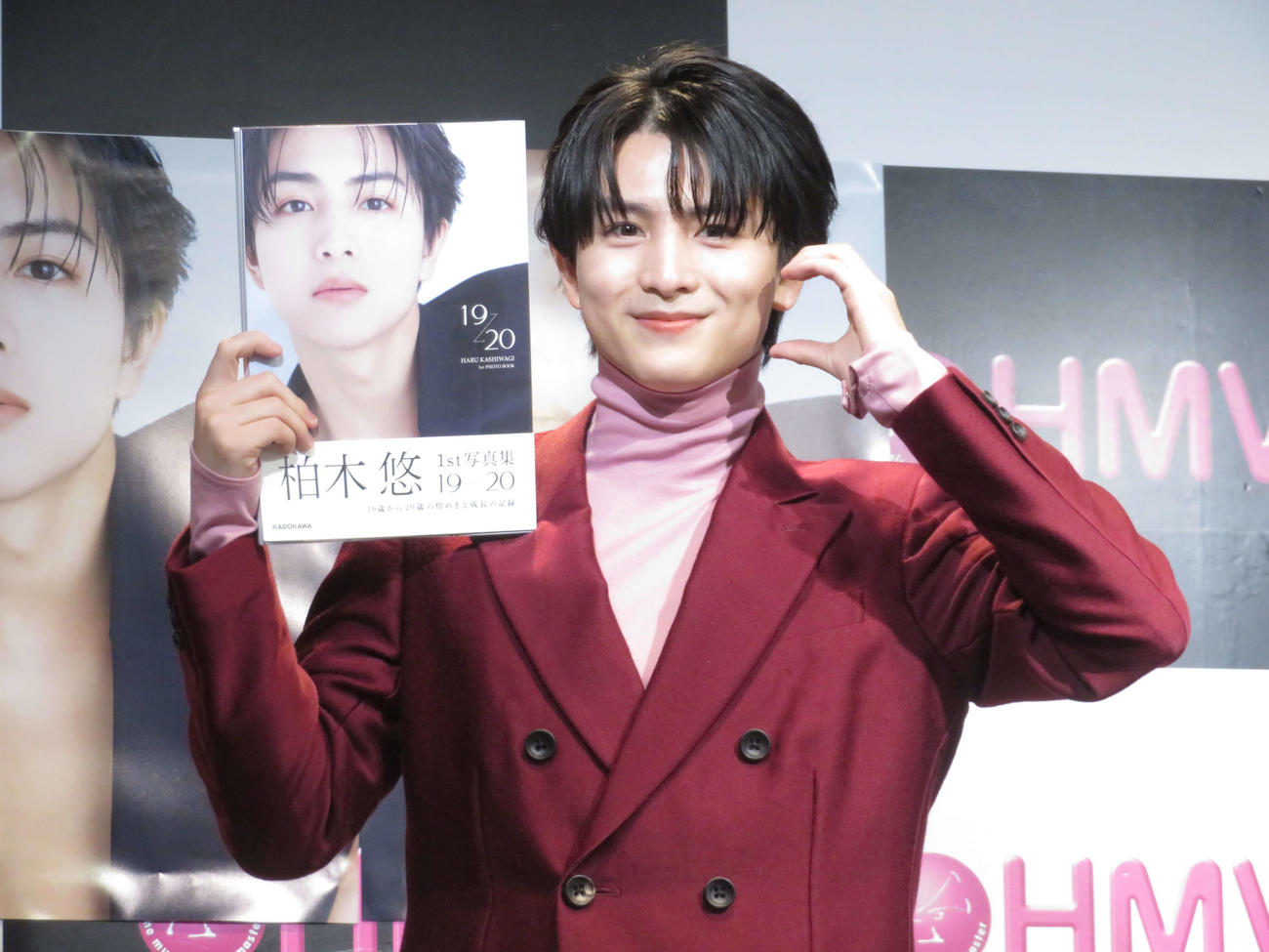 「柏木悠　1st写真集『19→20』」発売記念イベント取材会に出席した、超特急の柏木悠
