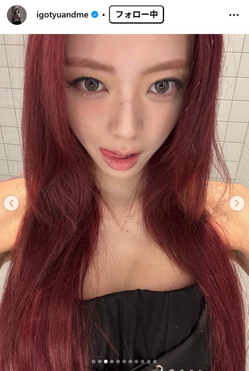 YUNAのインスタグラムから