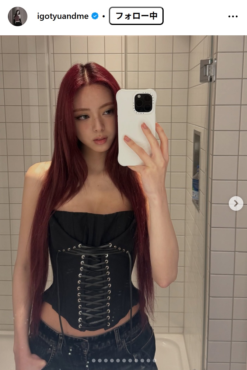 YUNAのインスタグラムから