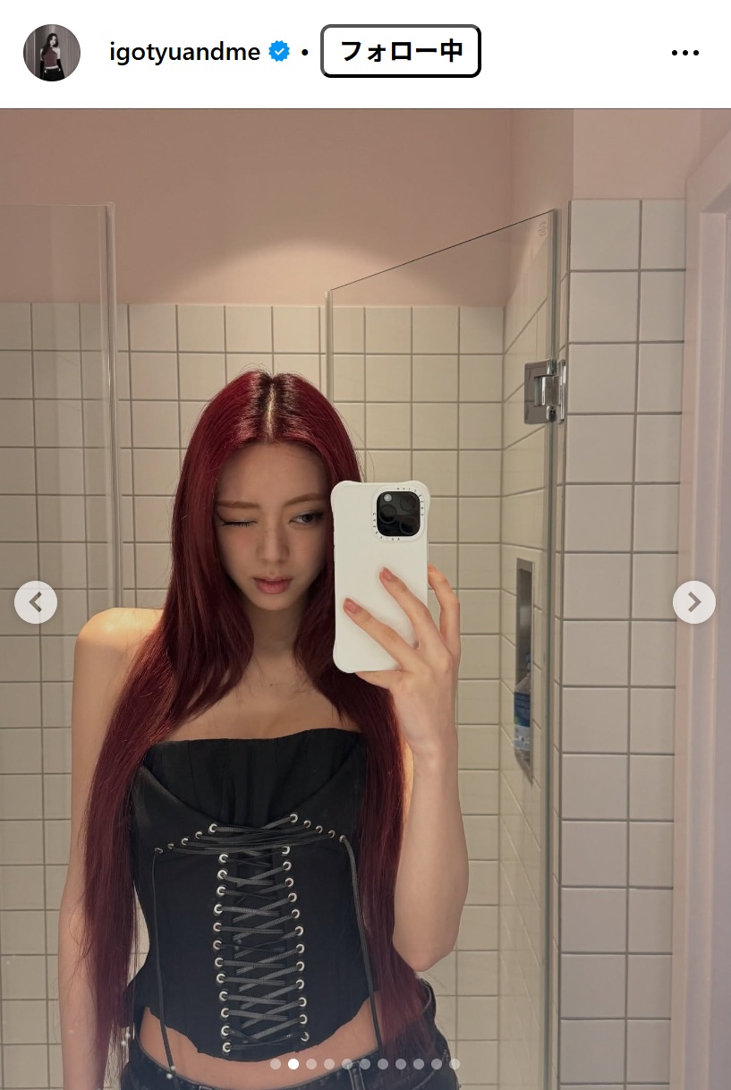 YUNAのインスタグラムから