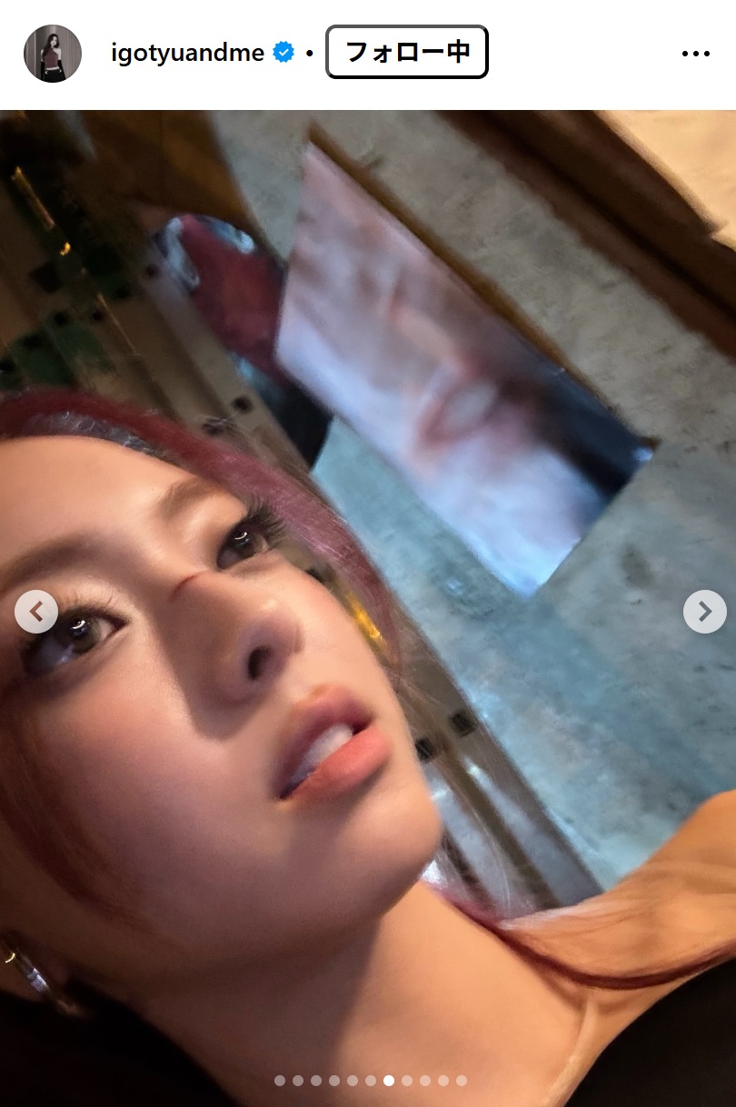 YUNAのインスタグラムから