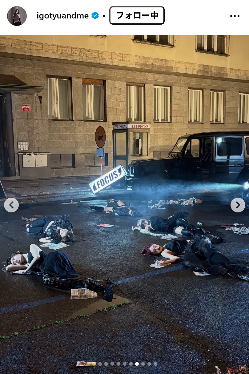 YUNAのインスタグラムから