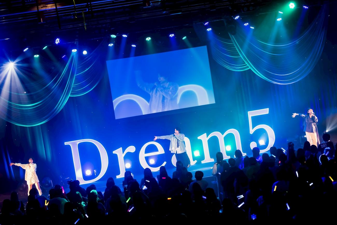 9年ぶりに再結集したDream5。左から大原優乃、高野洸、日比美思