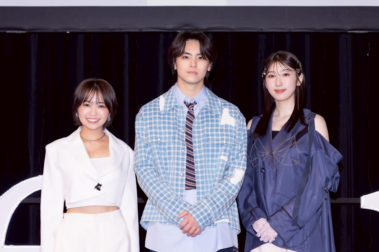 9年ぶりに再結集したDream5。左から大原優乃、高野洸、日比美思