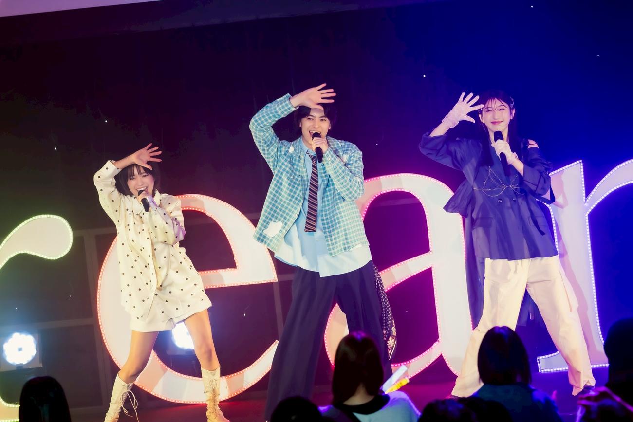 9年ぶりに再結集したDream5。左から大原優乃、高野洸、日比美思