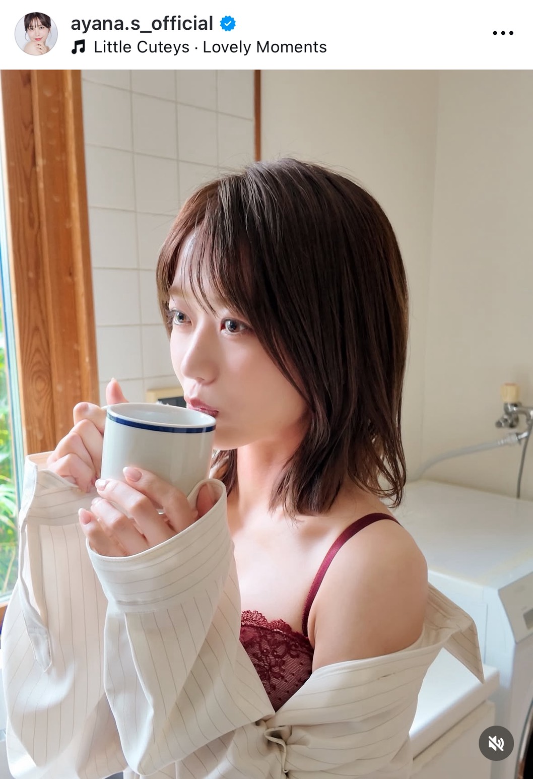 篠崎彩奈のインスタグラムから
