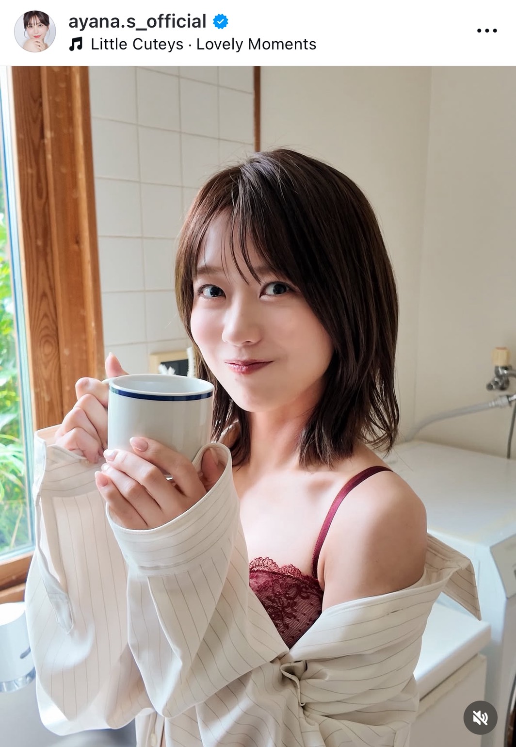 篠崎彩奈のインスタグラムから