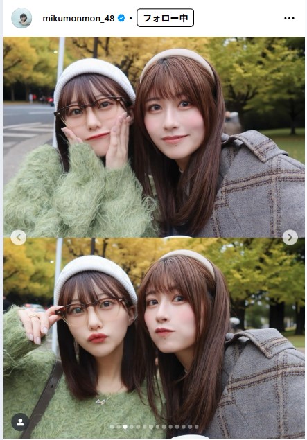 田中美久のインスタグラムから