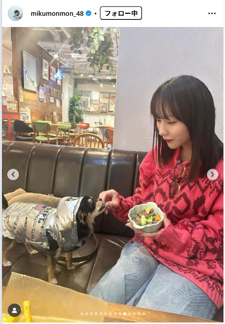 田中美久のインスタグラムから