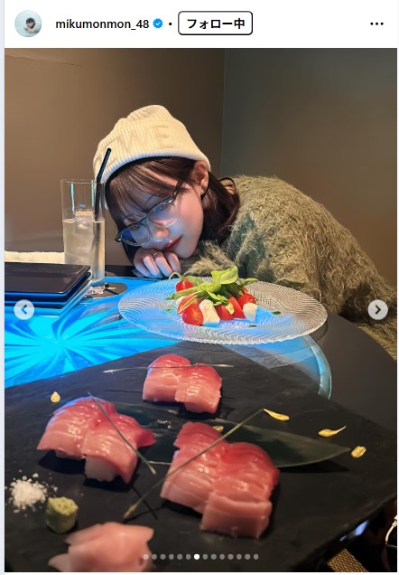 田中美久のインスタグラムから