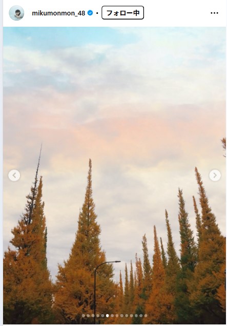 田中美久のインスタグラムから