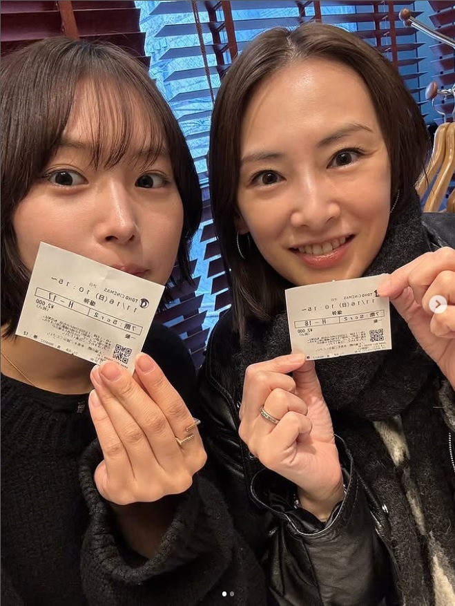 南沙良のインスタグラムから