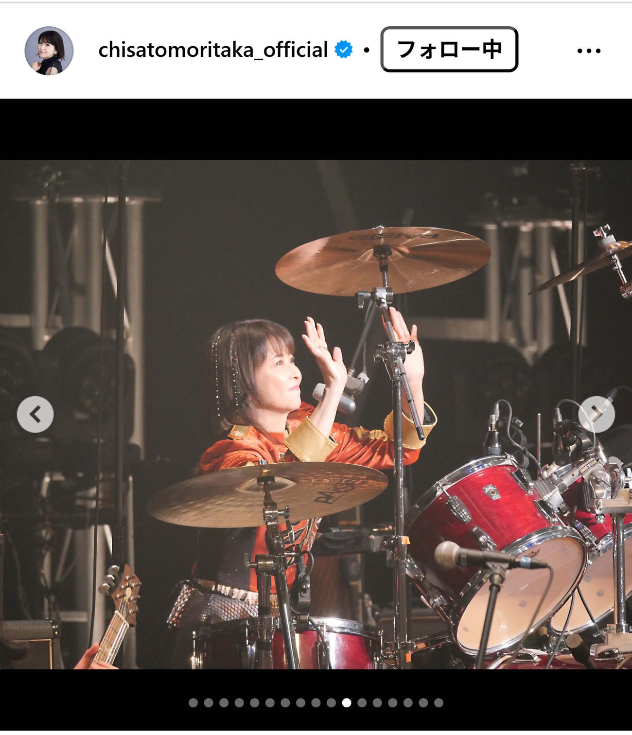森高千里のインスタグラムから