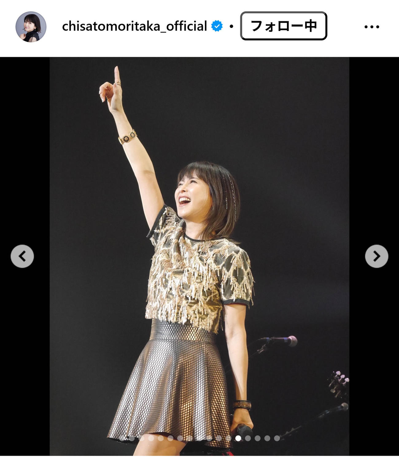 森高千里のインスタグラムから