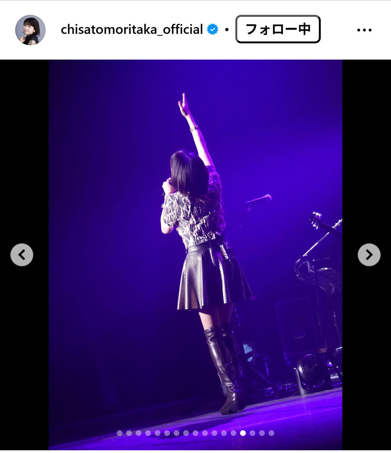森高千里のインスタグラムから