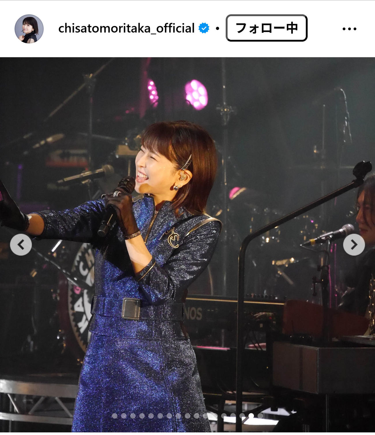 森高千里のインスタグラムから