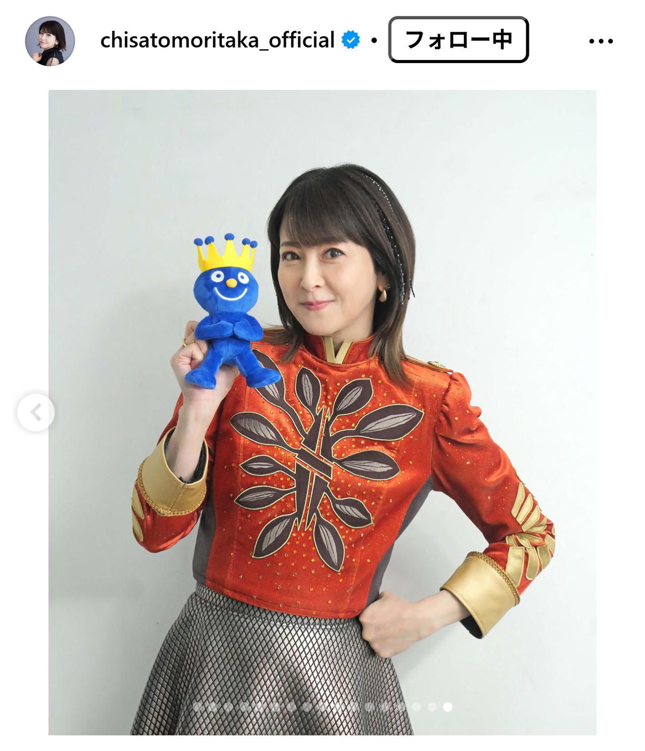 森高千里のインスタグラムから