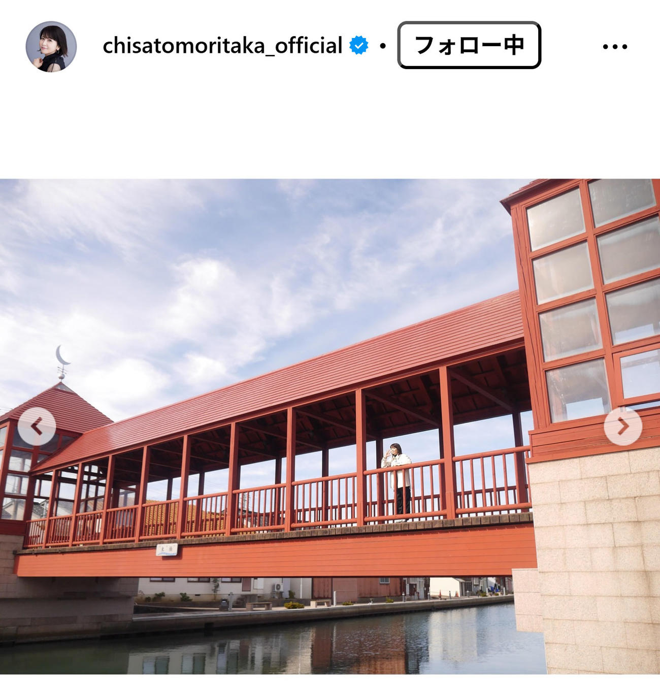 森高千里のインスタグラムから