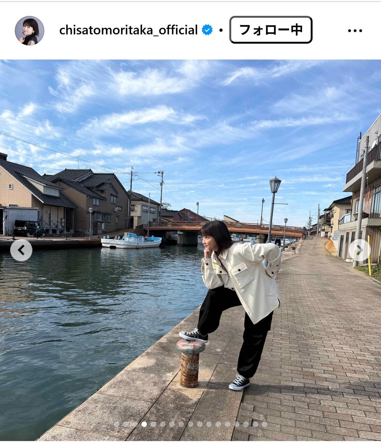 森高千里のインスタグラムから