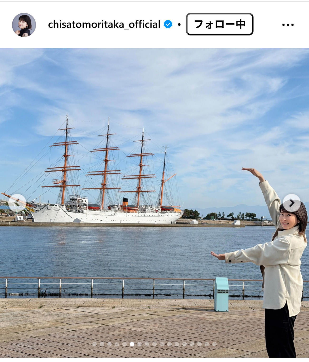 森高千里のインスタグラムから