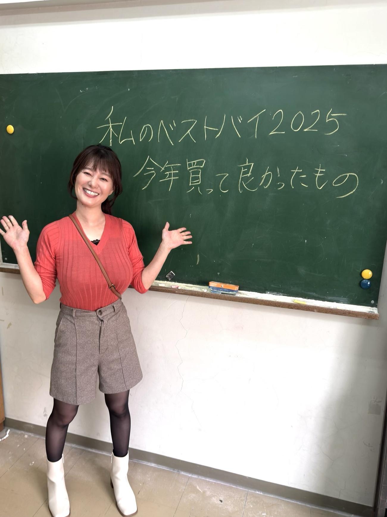 竹中知華アナのXから
