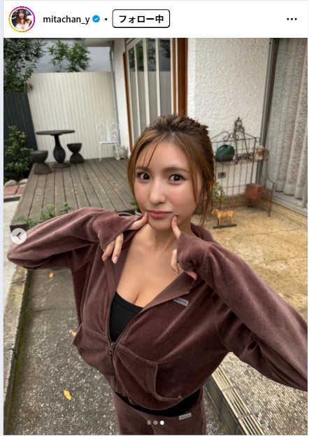 三田悠貴のインスタグラムから