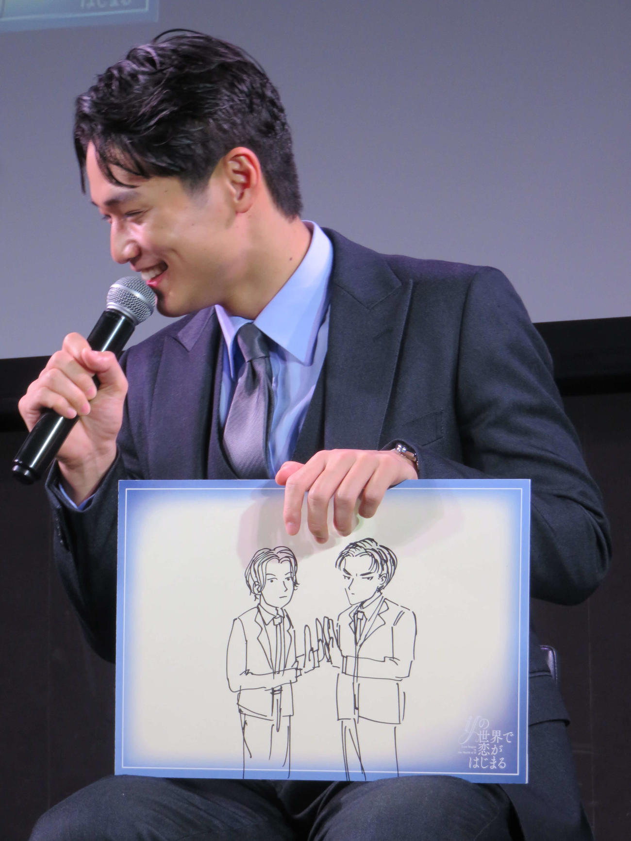 ドラマ「ifの世界の恋がはじまる」をテーマに、イラストを披露する中川大輔